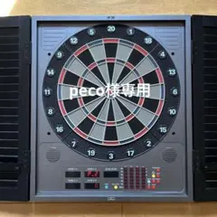 2026年最新】blitzer bd-4の人気アイテム - メルカリ