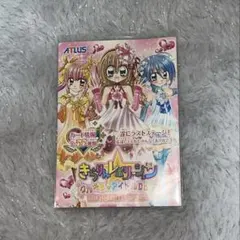 2026年最新】きらりんレボリューション カードの人気アイテム - メルカリ