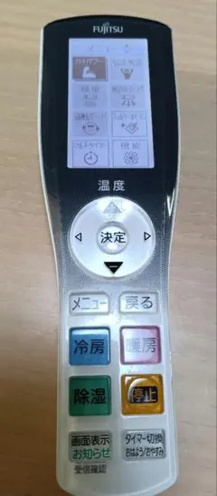 2026年最新】AR-RJA1Jの人気アイテム - メルカリ