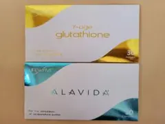 2026年最新】ライフウェーブアラビダの人気アイテム - メルカリ