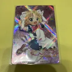 2026年最新】ミリア てぃんくるの人気アイテム - メルカリ