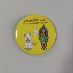 2026年最新】Saucy Dog ピンバッジの人気アイテム - メルカリ