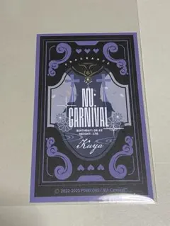 2026年最新】nuカーニバル 香水の人気アイテム - メルカリ