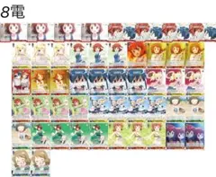 2026年最新】きんいろモザイク デッキの人気アイテム - メルカリ