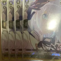 2026年最新】倉田ましろ トリガーの人気アイテム - メルカリ