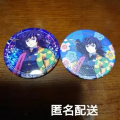 2026年最新】ナムコ限定 鬼滅の刃 缶バッジの人気アイテム - メルカリ