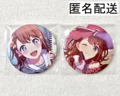 2026年最新】花里みのり 缶バッジ 18bの人気アイテム - メルカリ