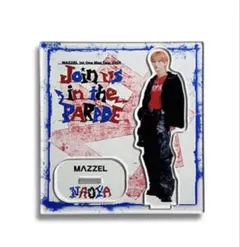 2026年最新】ナオヤ アクスタの人気アイテム - メルカリ