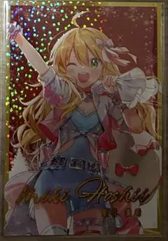 ツアマス アイドルマスターツアーズ プロモ cp 美希 パラレル 2025年