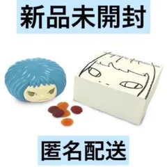 2026年最新】グミ 奈良美智の人気アイテム - メルカリ