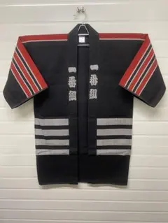 2026年最新】刺子半纏の人気アイテム - メルカリ