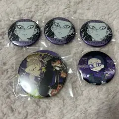 2026年最新】不死川玄弥 缶バッジの人気アイテム - メルカリ