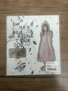 2026年最新】櫻坂46 アクリルスタンドの人気アイテム - メルカリ
