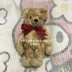 2026年最新】The English Teddy Bear Companyの人気アイテム - メルカリ