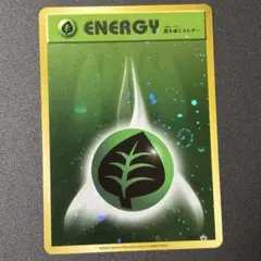 2026年最新】基本エネルギー ファーストデザインの人気アイテム - メルカリ