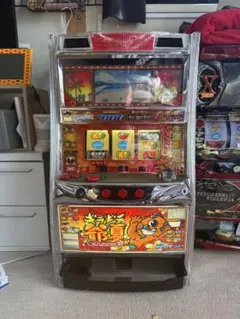 2026年最新】ギラギラ爺サマーの人気アイテム - メルカリ