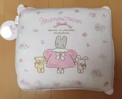 2026年最新】マロンクリーム ソーイングの人気アイテム - メルカリ