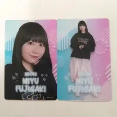 2026年最新】藤崎未夢の人気アイテム - メルカリ