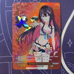 2026年最新】AZKi ヴァイス spの人気アイテム - メルカリ