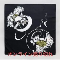 2026年最新】Yuko Higuchi 風呂敷の人気アイテム - メルカリ