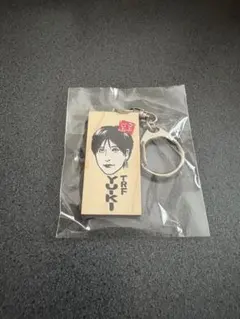 2026年最新】ごぶフェスの人気アイテム - メルカリ