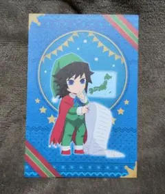 2026年最新】ufotable クリスマス 義勇の人気アイテム - メルカリ