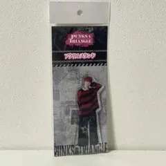 2026年最新】長野凌大 アクスタの人気アイテム - メルカリ