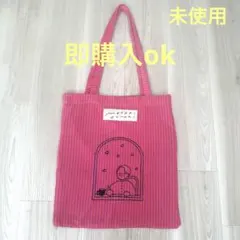 2026年最新】大森元貴バースデーグッズの人気アイテム - メルカリ