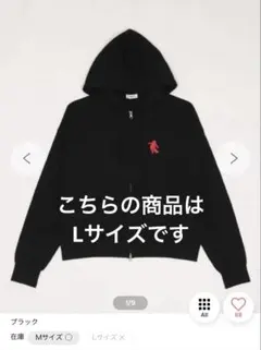 2026年最新】super beaver パーカーの人気アイテム - メルカリ