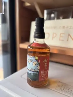 2026年最新】倉吉 ダブルカスクの人気アイテム - メルカリ