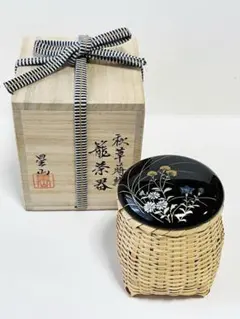 2026年最新】中林星山の人気アイテム - メルカリ