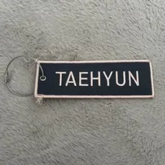 2026年最新】ネームワッペン txtの人気アイテム - メルカリ