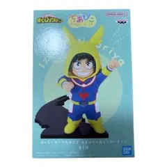 2026年最新】僕のヒーローアカデミア ちあぴこ みどりやいずくの人気