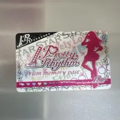 2026年最新】プリズムメモリーパスの人気アイテム - メルカリ