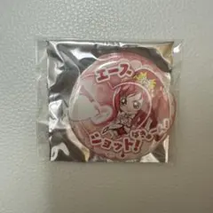 2026年最新】キュアエース 缶バッジの人気アイテム - メルカリ