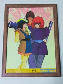 2026年最新】エルガイム ポスターの人気アイテム - メルカリ