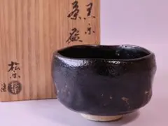 2026年最新】佐々木松楽の人気アイテム - メルカリ