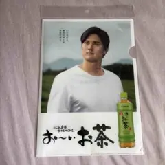 2026年最新】大谷敦士の人気アイテム - メルカリ