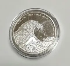 2026年最新】フィジー北斎銀貨の人気アイテム - メルカリ