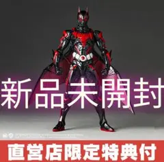 2026年最新】#海洋堂バットマンビヨンドの人気アイテム - メルカリ