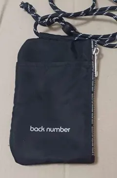 2026年最新】back number グッズ 2022の人気アイテム - メルカリ