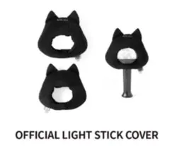 2026年最新】&team ペンライト カバーの人気アイテム - メルカリ