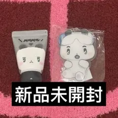 2026年最新】PLAVE キーリングの人気アイテム - メルカリ