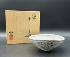 2026年最新】山口正悟の人気アイテム - メルカリ