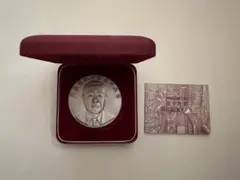 2026年最新】田中角栄 メダルの人気アイテム - メルカリ