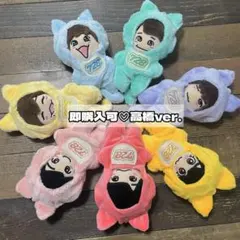 2026年最新】なにわちびぬい衣装の人気アイテム - メルカリ