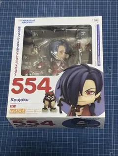 2026年最新】dramatical murder フィギュアの人気アイテム - メルカリ