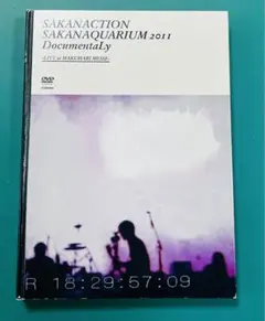 2026年最新】サカナクション dvdの人気アイテム - メルカリ