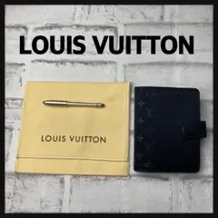 2026年最新】ルイヴィトン シャープペンの人気アイテム - メルカリ