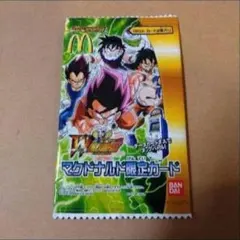 2026年最新】ドラゴンボールヒーローズ マクドナルドの人気アイテム